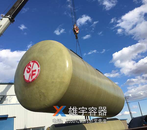 專(zhuān)注油罐行業(yè)應(yīng)用及生產(chǎn)定制商 專(zhuān)注油罐行業(yè)應(yīng)用及生產(chǎn)定制商