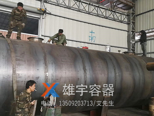 不同材質(zhì)的儲油罐各有什么作用？