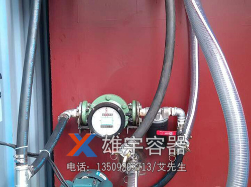 開(kāi)展油氣回收工作的意義有哪些
